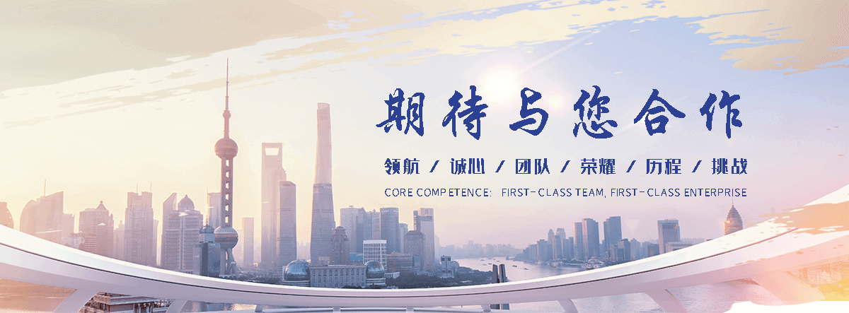 富顺专业的三维植被网