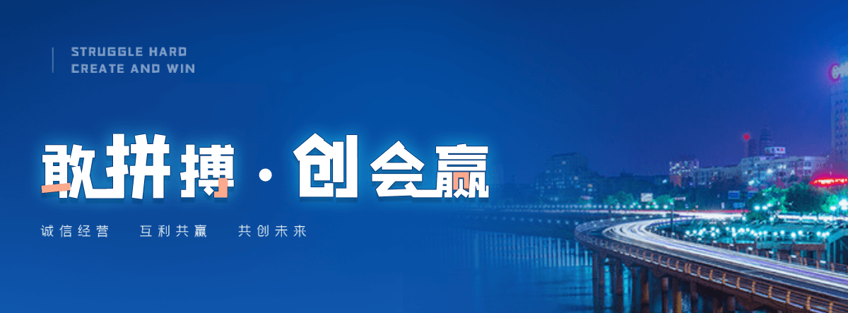 富顺三维植被网厂家